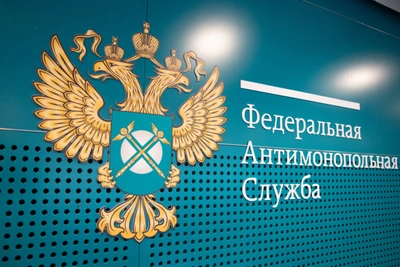 УФАС выявило нарушения в закупках «РВК-Сахалин»