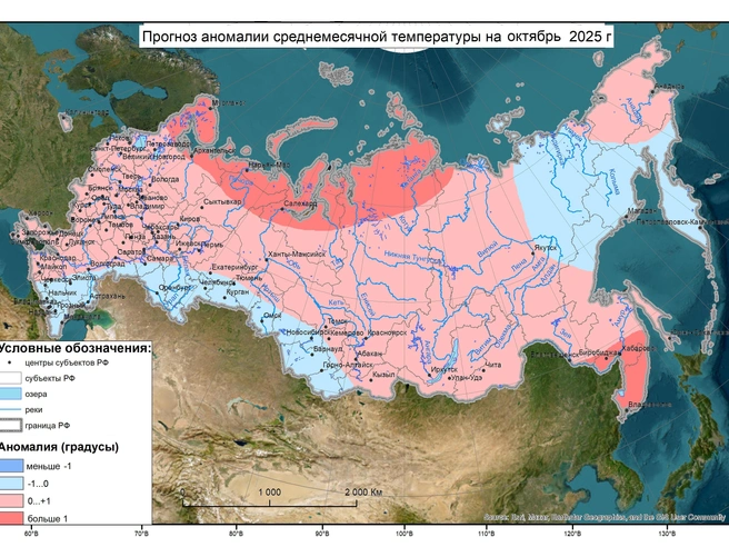 В октябре существенных аномалий не ожидается