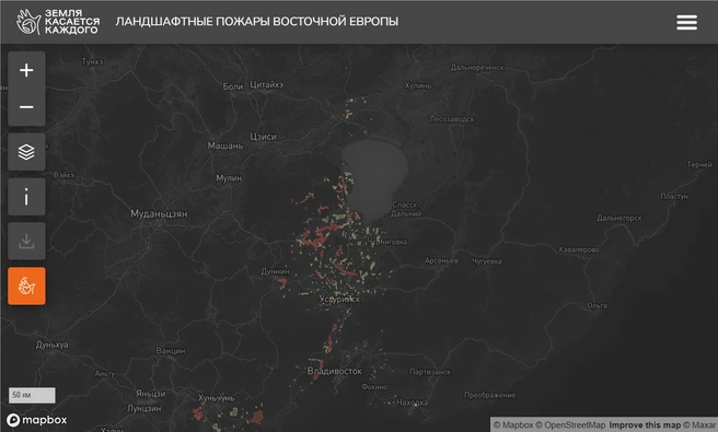 Источник: mchs.fun/karta-pozharov/