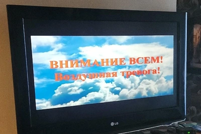 Жители Воронежа сообщают о ракетах и взрывах