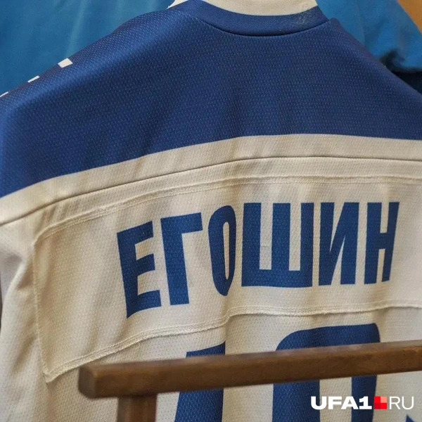 Осталась даже форма | Источник: Булат Салихов / UFA1.RU
