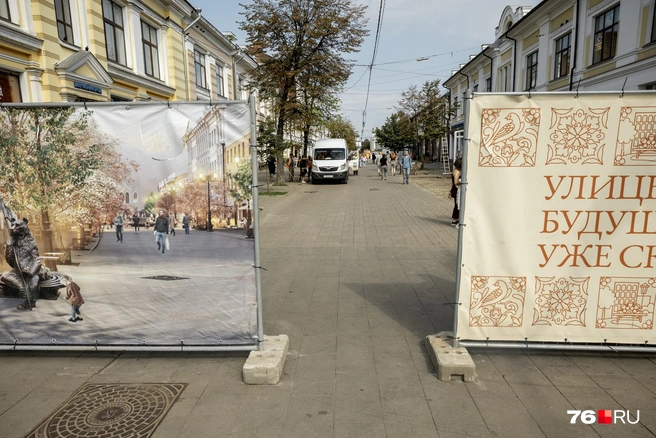 Сперва планируют переложить подземные инженерные сети | Источник: Александр Куренной / 76.RU