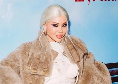 Киркоров в костюме лаваша, Бузова в золоте, Самойлова — копия Дейнерис из «Игры престолов»: «Невероятные приключения Шурика»