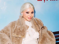 Киркоров в костюме лаваша, Бузова в золоте, Самойлова — копия Дейнерис из «Игры престолов»: «Невероятные приключения Шурика»