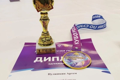 Самарский сумоист взял золото Кубка России