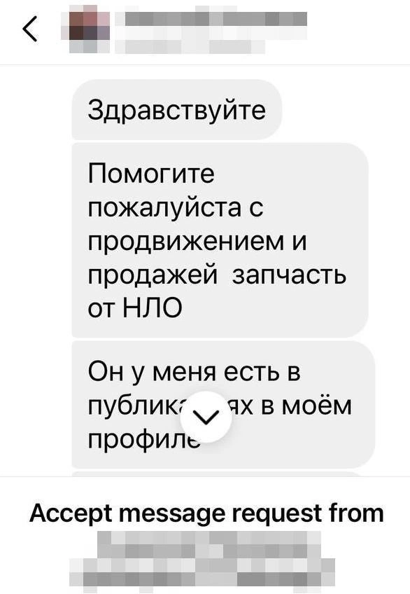 Источник: Алексей Чернышов