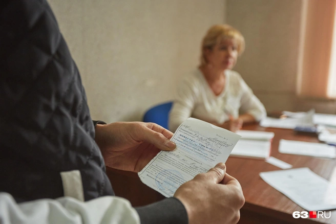 Вручить повестку могут где угодно, но есть определенные правила | Источник: Роман Данилкин / 63.RU