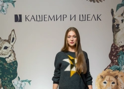 Александра Никифорова в Москве