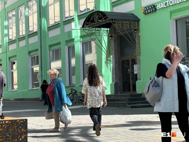 Источник: Дарья Катулевская / E1.RU