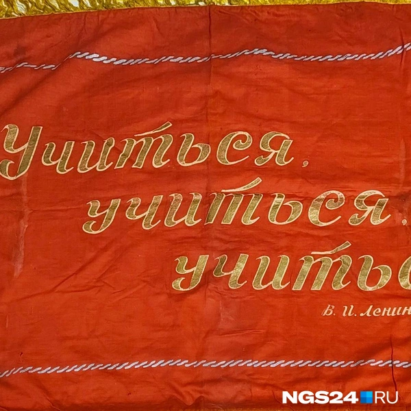 Актуально не только школьникам | Источник: Геннадий Денисов / NGS24.RU