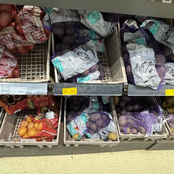 Картофель фасованный | Источник: Дарья Гранкина / 26.RU