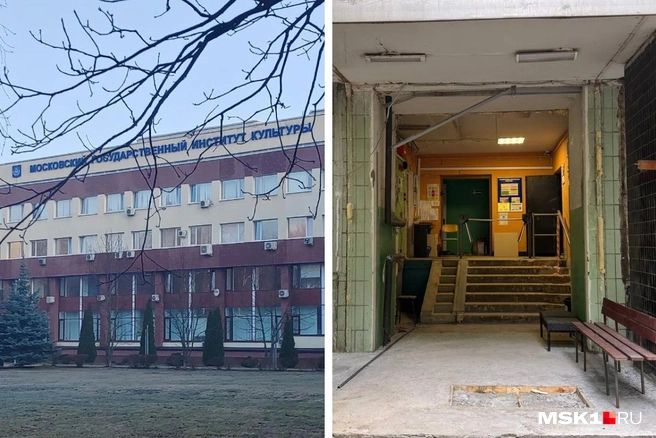 Учащихся МГИК переселяют в другие корпуса из-за капремонта — для этого придется сильно потесниться | Источник: студентка МГИК Евгения