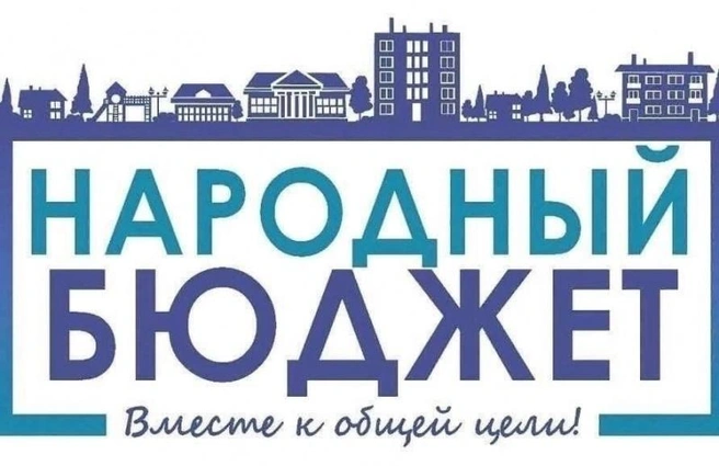 Источник: ugd.ru