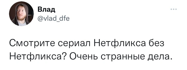 Шутки понедельника и котёнок Эмбер