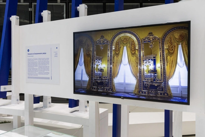 Воссоздание Лионского зала Екатерининского дворца | Источник: проект ПАО «Газпром» «Друзья Петербурга»