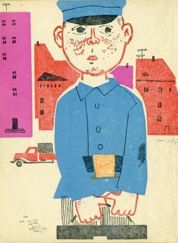 Таким представил и изобразил Ивана Семенова пермский художник Рифкат Багаутдинов | Источник: Пермское книжное издательство