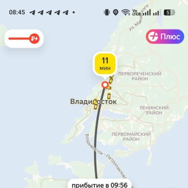 Источник: Никита Авдеев / VLADIVOSTOK1.RU