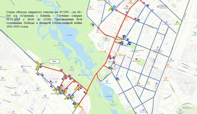 Источник: Администрация Ленобласти