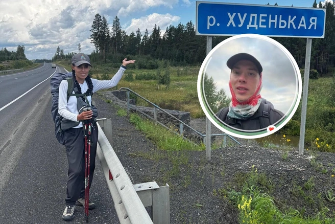 Молодожены предположили, что дойдут до Иркутска не раньше, чем через 2 недели | Источник: Пешком через Россию | Москва -> Владивосток / T.me