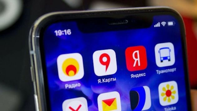 Госдума приняла закон об обязательном российском ПО на любом смартфоне. Что это значит?