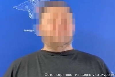 Житель Камчатки оштрафован за съемку ПВО в Сириусе