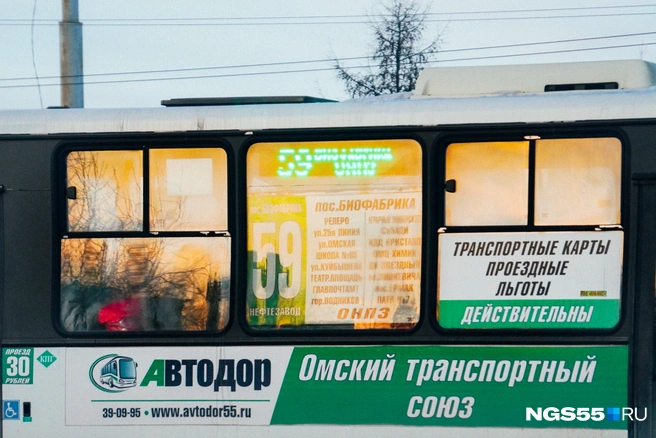 Пока неизвестно, сколько времени займет ремонт | Источник: Елена Латыпова / NGS55.RU