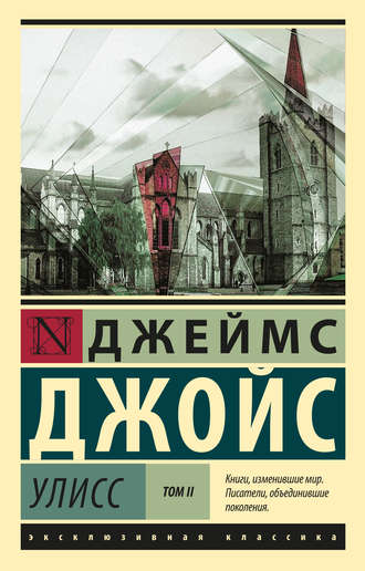 Попробуй прочесть: самые сложные и трудночитаемые книги в истории