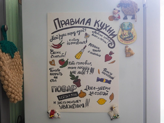 На кухне соблюдаются строгие правила | Источник: Артем Бауман / 76.RU