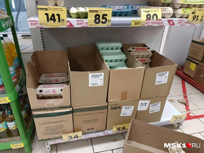 Цены на яйца в «Верном» | Источник: Анастасия Харитонова / MSK1.RU