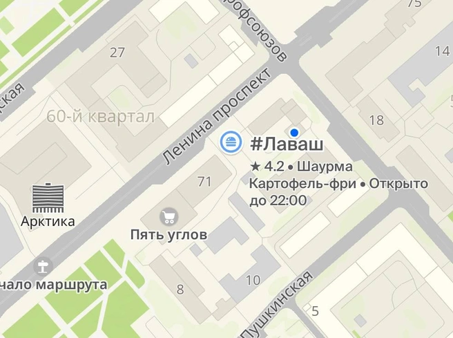 Источник: 2gis.ru