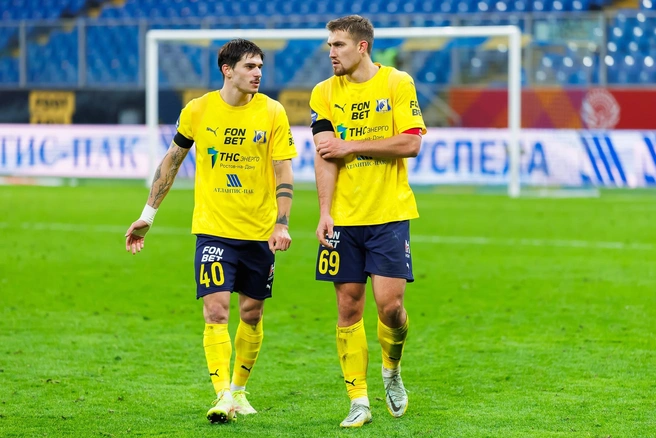 Раньше команда называлась