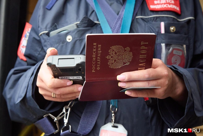 Часть москвичей считает штраф в 5 тысяч для безбилетников слишком большим | Источник: Дмитрий Толстошеев / MSK1.RU