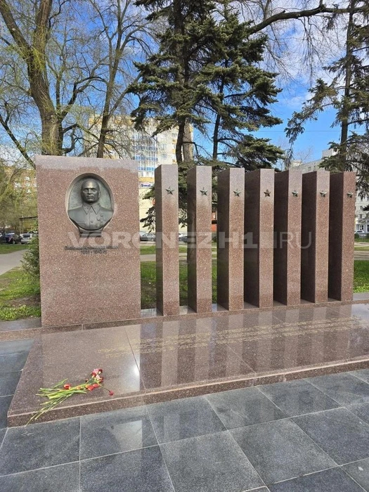 Останки генерала перезахоронили рядом с Памятником Славы | Источник: Ирина Булгакова/ Voronezh1.ru