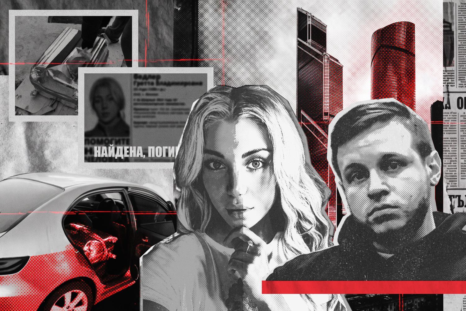 «Для вас — я убил обычного человека. Для меня — любимого». Как больная страсть заставила парня год возить за собой в чемодане труп невесты