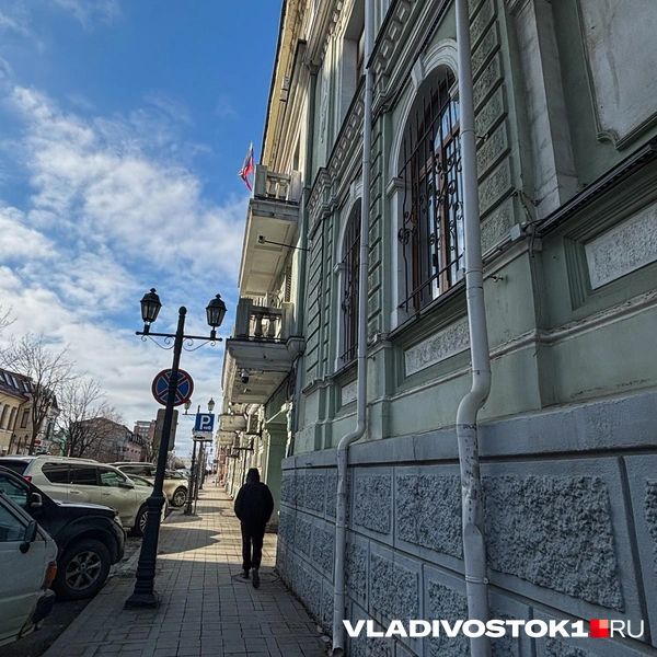 Источник: Елена Буйвол / VLADIVOSTOK1.RU