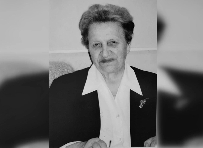 Умерла Мария Соколова, проработавшая в РГУ более 65 лет | ya62.ru