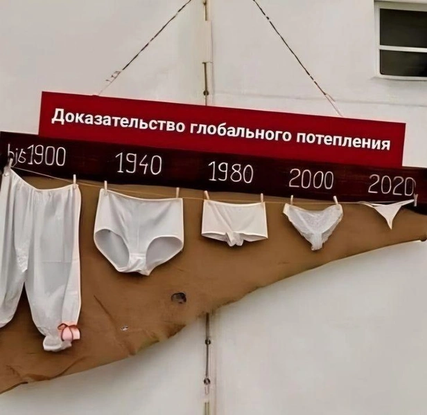 22 самые смешные картинки за май 2026 года и Михаил Замкнутый Круг | Источник: соцсети