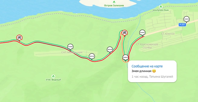 Длина затора может превышать восемь километров | Источник: 2gis.ru