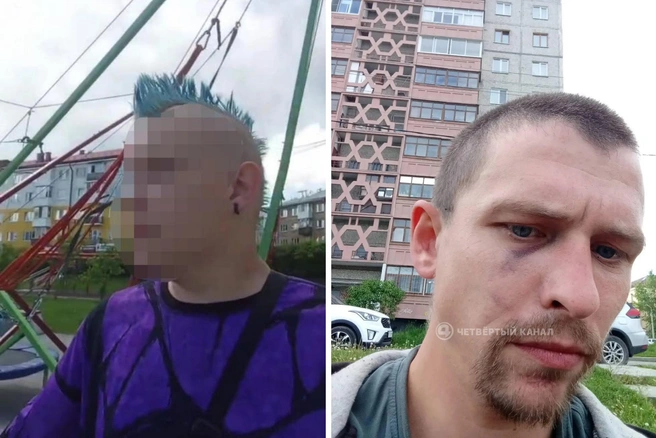 Боец напал на 16-летнего парня с ирокезом | Источник: читатель E1.RU; «Четвертый канал» / T.me