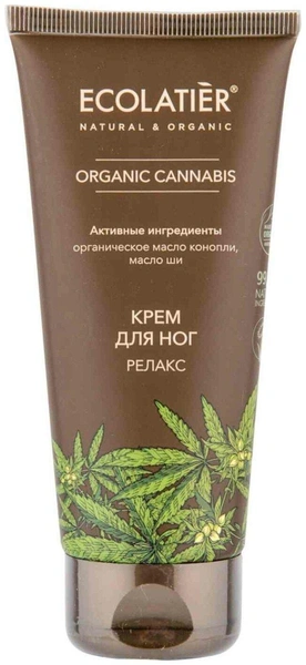 Крем для ног Ecolatier Green Релакс Cannabis 