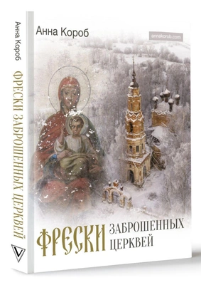 Читайте книгу целиком