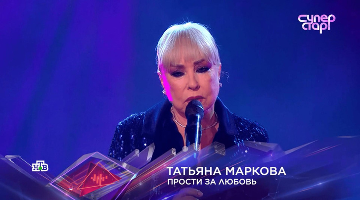 «Рыдала, когда смотрела эфир»: Татьяна Маркова о шоу «Суперстар!», в котором рассказала о покойном сыне