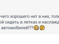 Источник: 161.RU