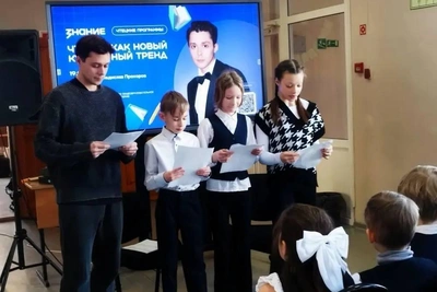 Влад Прохоров провел творческую встречу в пермской гимназии