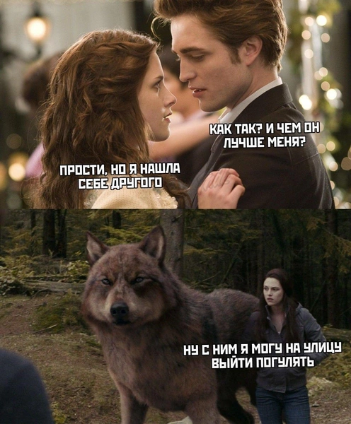 Источник: Соцсети