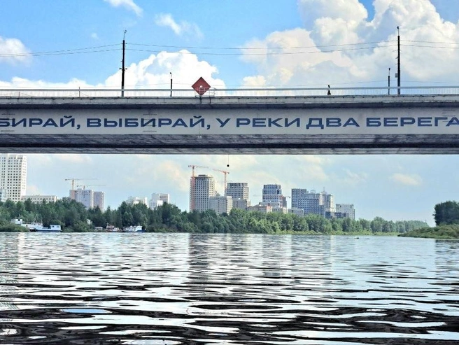 Источник: Евгений Рубе