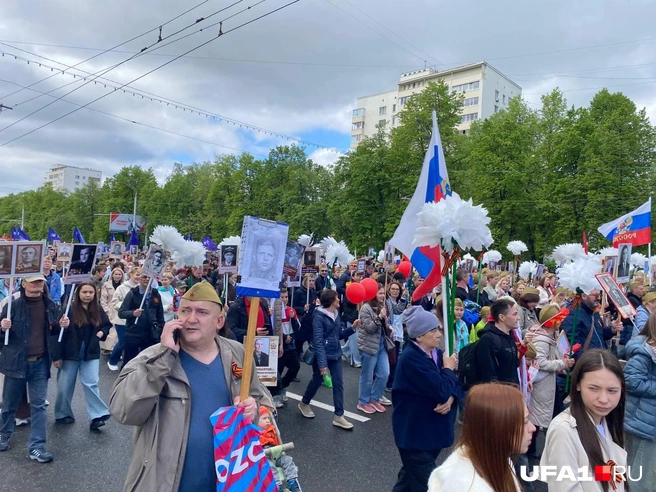 Источник: Карина Гумерова / UFA1.RU