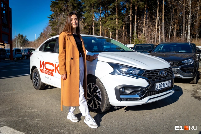 Новая Lada рассчитана на молодежь, но особенных фишек для начинающих водителей мы не нашли | Источник: Владислав Лоншаков / E1.RU