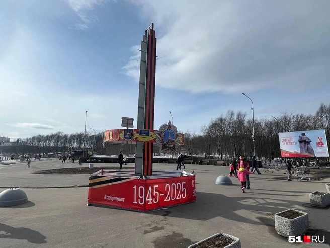 Источник: Александра Балаба / 51.RU