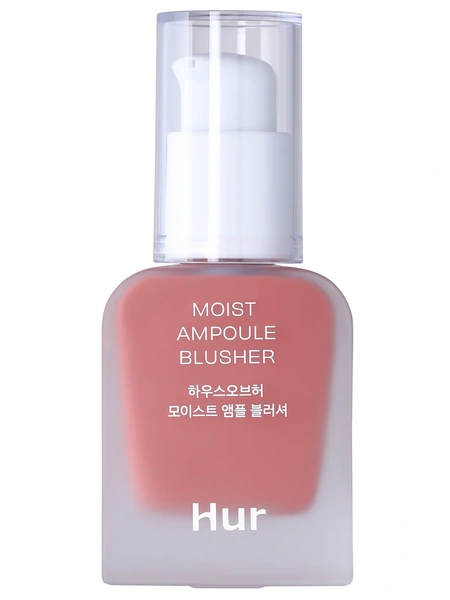 Увлажняющие кремовые румяна — пыльная роза House of HUR Moist Ampoule Blusher — Rose Brown 